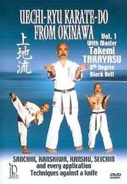 Okinawa Uechi Ryu Karate-Do by TakÚmi Takayasu 8.Dan Vol.1