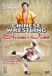 Traditional Chinese Wrestling Shuai Jiao by Yuan Zumou