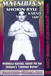 Matsuda's Shorin Ryu Karate Vol. 2