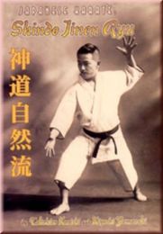 Japanese Karate Vol. 1