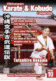 Okinawan Karate & Kobudo Legends Vol.10 Tetsuhiro Hokama Bo Jitsu