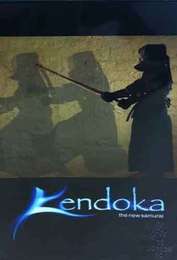 Kendoka The new Samurai